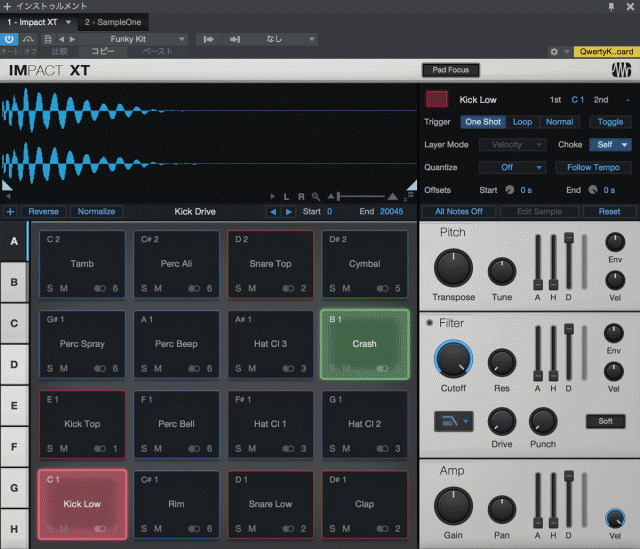 ビート グルーヴ指向の制作方法を融合 Presonus Studio One 4 を発表 Dtmers 音楽制作者のためのwebマガジン By イシバシ楽器