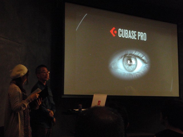 cubase pro 8.5 event1