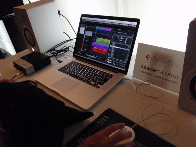 cubase pro 8.5 event4