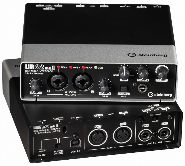 steinberg-ur22mk2-freisteller-6718プレス用