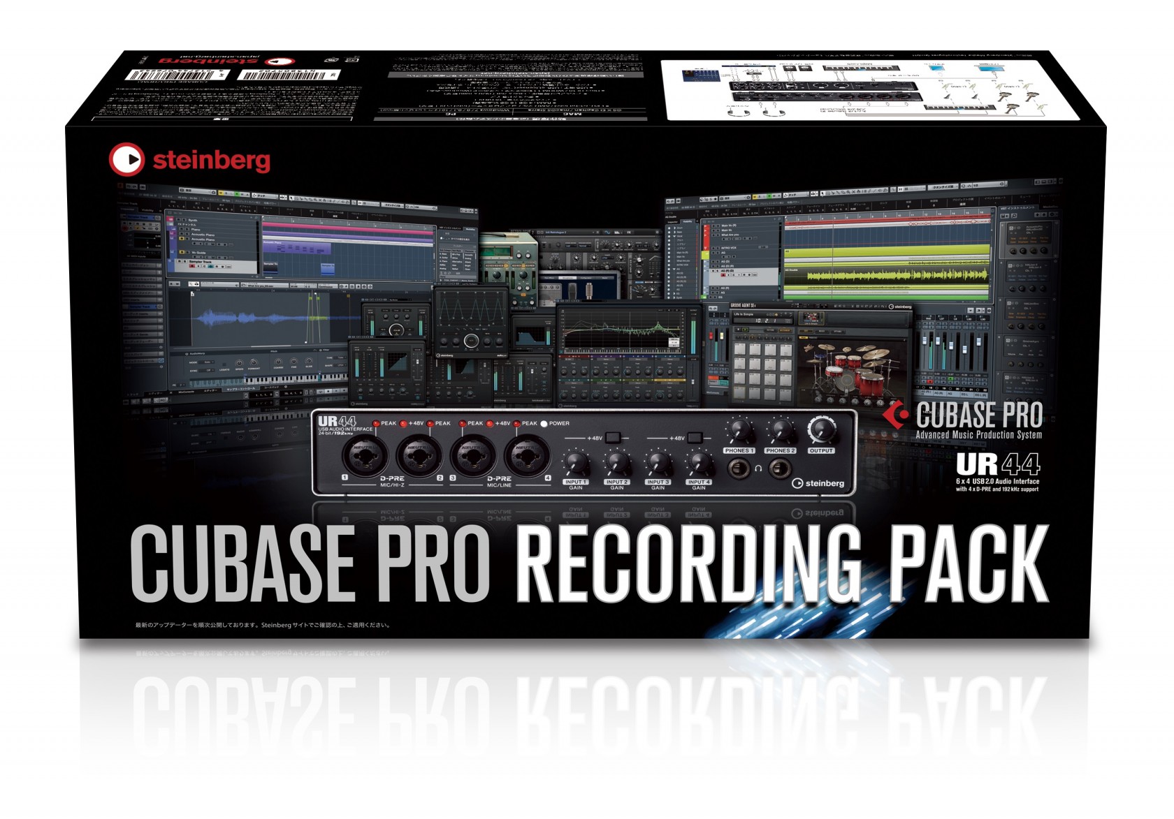 Producer pack. Cubase 11 Pro. Cubase Pro 9. Steinberg Cubase Pro ee. Внешняя звуковая карта Steinberg Cubase System|2.