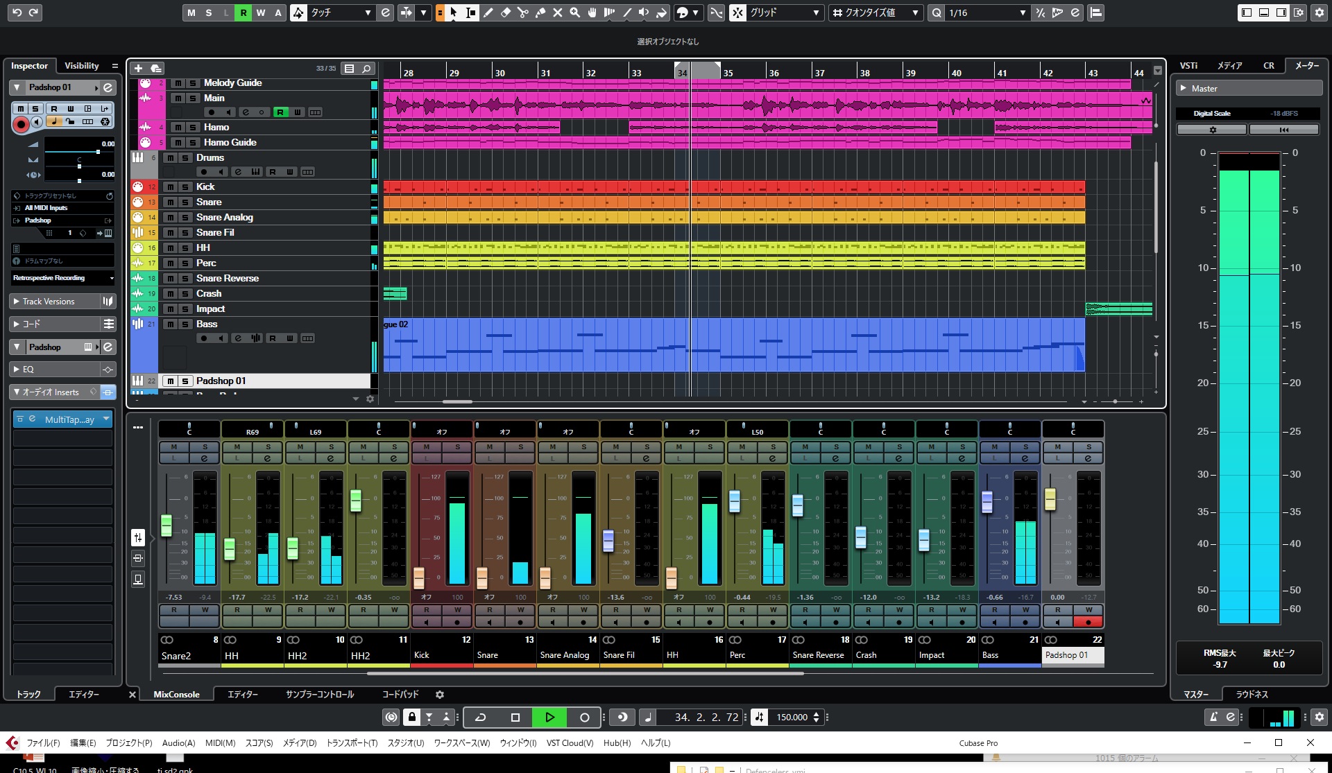 マルチタップディレイ Eq比較 ビデオ書き出し Steinberg Cubase10 5を発表 Dtmers 音楽制作者のためのwebマガジン By イシバシ楽器